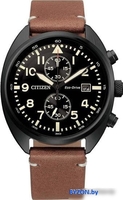 Наручные часы Citizen CA7045-14E - фото, картинка Наручные часы Citizen CA7045-14E - фото