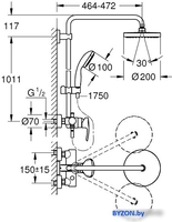 Душевая система Grohe New Tempesta Cosmopolitan 200 26244001 - фото2