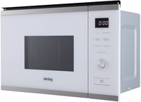 Микроволновая печь Korting KMI 820 GSCW - фото2