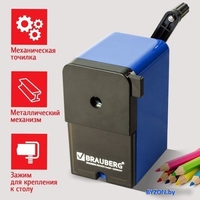 Точилка BRAUBERG Universal 222515 - фото2