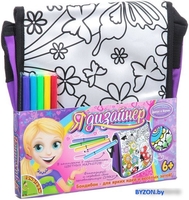 Набор для рисования Bondibon Сумка для раскрашивания ВВ1530 - фото2