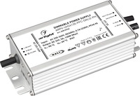 Блок питания Arlight ARPV-UH 028107(2) - фото