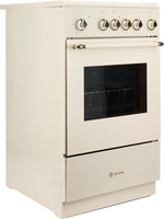 Кухонная плита De luxe 506004.23эс-123 - фото2