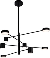 Подвесная люстра Kinklight Мекли 07650-8D.19(4000K) (черный) - фото, картинка Подвесная люстра Kinklight Мекли 07650-8D.19(4000K) (черный) - фото