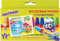 Восковые мелки Юнландия Юнландик и индийский слон 227297 (12 шт) - фото