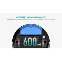 Робот-пылесос TCL Sweeva 2000 (черный) - фото2