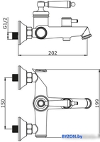 Смеситель Vieir 173531 - фото2