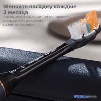 Сменная насадка Philips HX9092/11 - фото2, картинка2 Сменная насадка Philips HX9092/11 - фото2