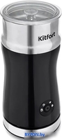 Автоматический вспениватель молока Kitfort KT-7119 - фото