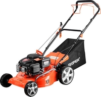 Газонокосилка Skiper GW462S - фото, картинка Газонокосилка Skiper GW462S - фото