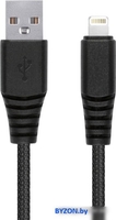 Кабель SmartBuy iK-530n-2 - фото