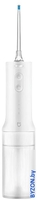 Ирригатор Xiaomi Water Flosser 2 MEO705 (белый, международная версия) - фото2