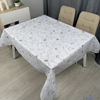 Скатерть Баракат-Р 00648A 140x180 УТ-00015892 - фото