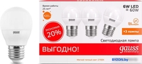 Светодиодная лампочка Gauss Elementary Шар 6W 3000K E27 53216T (3 шт) - фото