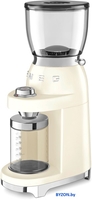 Электрическая кофемолка Smeg CGF11CREU - фото