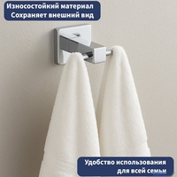 Крючок для ванны Lauter 21SH3091 (Chrome) - фото2