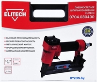ELITECH 0704.030400 - фото2