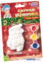 Набор для создания поделок/игрушек Bondibon Елочные украшения. Снеговичок ВВ1662 - фото2