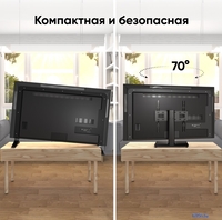 Стойка для телевизора Onkron PT4 (черный) - фото2