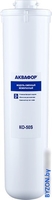 Мембранный элемент АКВАФОР KO-50S - фото