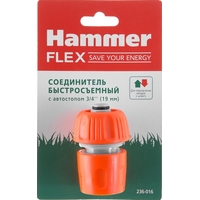 Коннектор Hammer Соединитель быстросъемный с автостопом 3/4" 236-016 - фото