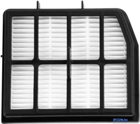 HEPA-фильтр Galaxy Line GL6490 - фото, картинка HEPA-фильтр Galaxy Line GL6490 - фото