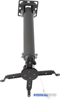 Кронштейн Kromax PROJECTOR-100 - фото