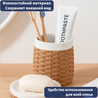 Стакан для зубной щетки и пасты Lauter 21BPO9797-2C - фото2