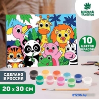 Картина по номерам Школа талантов Яркие зверята 9085900 - фото