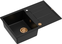 Кухонная мойка Quadron HB8203U7C1P2O - фото