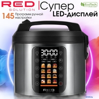 Мультиварка RED Solution COLORSENSE M4250 - фото
