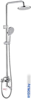 Душевая система Ledeme H61 L2461 - фото