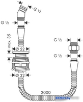 Держатель душевой лейки с подключением Hansgrohe Raindance 28307000 - фото2