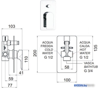 Смеситель Remer Infinity I 09 - фото2, картинка2 Смеситель Remer Infinity I 09 - фото2
