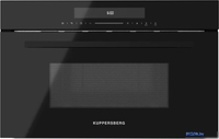 Микроволновая печь KUPPERSBERG HMW 633 B - фото