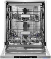 Встраиваемая посудомоечная машина Monsher MD 6004 - фото2