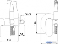 Гигиенический душ Vieir 283551F - фото2