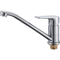 Смеситель РМС SL131-004F-25 - фото, картинка Смеситель РМС SL131-004F-25 - фото