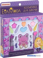 Набор детской декоративной косметики Bondibon Eva Moda ВВ1747 - фото