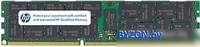 Оперативная память HP 8GB DDR3 PC3-10600 (604506-B21) - фото