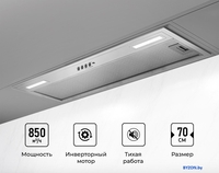 Кухонная вытяжка LEX Hyper 900 Inverter IX - фото
