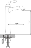 Смеситель Rose R0211Q - фото2, картинка2 Смеситель Rose R0211Q - фото2