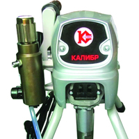 Краскораспылитель Калибр АБР-850 - фото