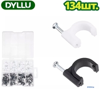 Скоба гвоздевая Dyllu DTFQAB01 (134 шт) - фото