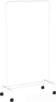 Стойка для одежды ЗМИ Радуга 2 ВНП 299 (белый) - фото