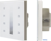 Диммер RGBW Arlight Dali-901-11-ADDR-3SC-Dim-DT6-IN White 037190 - фото