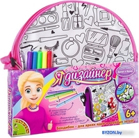 Набор для создания поделок/игрушек Bondibon Сумка для раскрашивания. Гламур ВВ2302 - фото