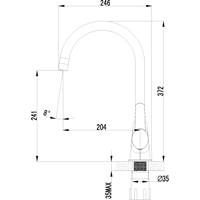 Смеситель Lemark Atlantiss LM3255C - фото2, картинка2 Смеситель Lemark Atlantiss LM3255C - фото2