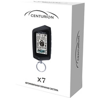 Автосигнализация Centurion X7 - фото