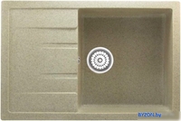 Кухонная мойка Berge BR-7603 (песочный матовый) - фото